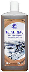 Бланідас — засіб для видалення жирових забруднень, 1 л
