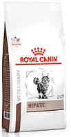 Royal Canin Hepatic Feline (Роял Канин Гепатик ) лечебный корм для кошек при заболеваниях печени 2 кг