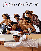 Картина по номерам серіал Друзі 40 х 50 см Artissimo PN7535 melmil