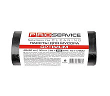 Пакети для сміття 35л 50шт чорні Pro-16117805 Optimum 45*54см 6,5 мк