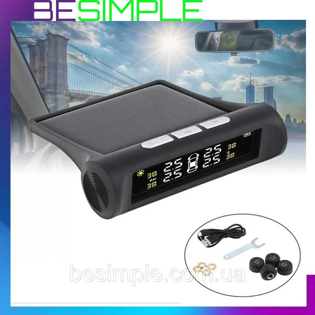Система контролю тиску і температури в шинах TPMS+SOLAR із зовнішніми датчиками і сонячною панеллю