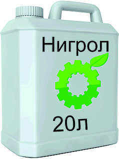 Олива трансмісійна Нігрол літній 20л каністра