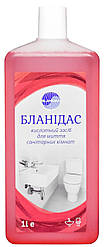 Бланідас — кислотний засіб для генерального прибирання санітарних кімнат, 1 л