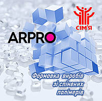 Формованные изделия из пенополипропилена (EPP) ARPRO