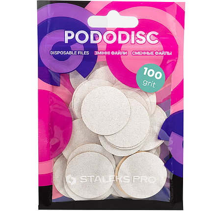 Змінні файли для педикюрного диска Podisc Staleks Pro L 100 грит 50 шт, білі, фото 1