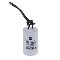 Конденсатор пусковий циліндричний CBB-60 3,75мкФ 450VAC