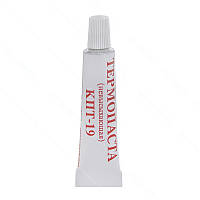 Термопаста КПТ-19 (не висихає), тюбик 17г