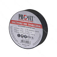 Ізоляційна стрічка ProFix чорна 20м