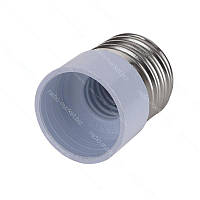 Перехідник з Е-27 на Е-14