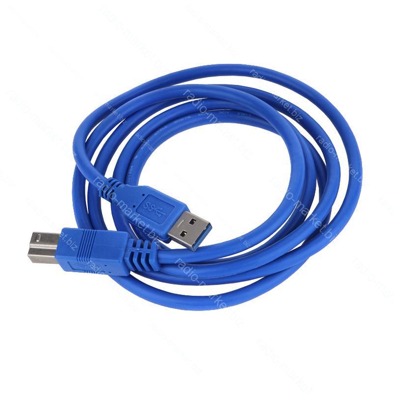 Кабель штекер USB А 3.0 - штекер USB B 3.0, 1,5м