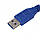 Кабель штекер USB А 3.0 - штекер USB B 3.0, 1,5м, фото 3