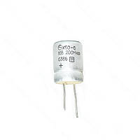 Конденсатор електролітичний К50-6, 200мкФх16В