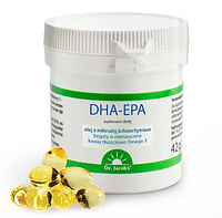 Омега 3 Omega 3 Масло Микроводорослей 60 кап Dr. Jacob's pH DHA - EPA Германия Доставка из ЕС