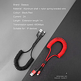 Спіральний кабель Baseus Fish Eye Spring USB-A to Lightning 2A 1m Black (CALSR-01), фото 9