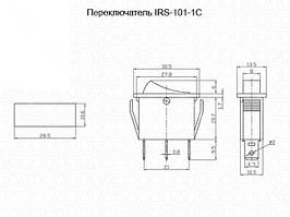 Вимикач KCD3-102/N, зелений