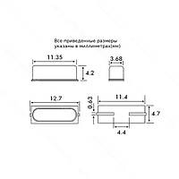 Кварцовий резонатор 4.0000 MHz
