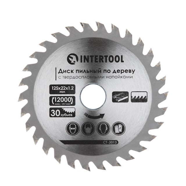 Диск пильный по дереву 150/22.2мм 30T Intertool CT-3013 |фреза круг отрезной Диск пильний по дереву - фото 1 - id-p1651135104