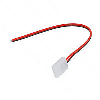 Зажим для світлодіодної стрічки 8мм з проводом