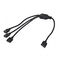 Розгалужувач для RGB стрічки 1 в 3, чорний