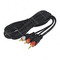 Кабель 2 штекери RCA - штекер mini jack 3,5мм стерео, чорний 3м