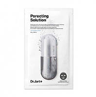 Маска для очищения и сужения пор Dr. Jart + Dermask Ultra Jet Porecting Solution 1 шт