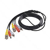 Кабелі високочастотні