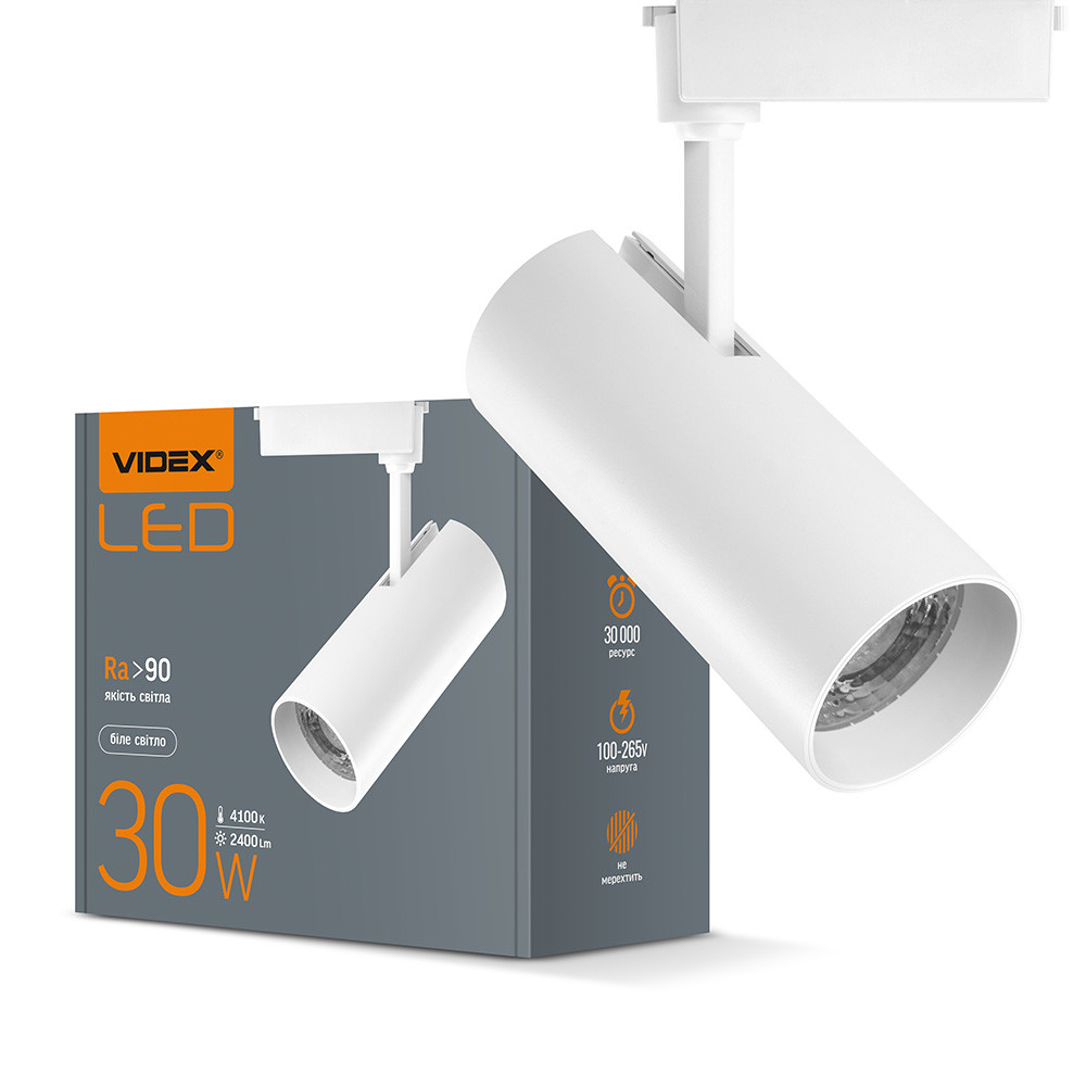 LED світильник трековий VIDEX 30W 4100K чорний