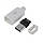 Штекер micro USB на кабель, білий, фото 4