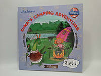 Dina is camping adventure +CD, Natural Reading Elementary. Johnson. New Time