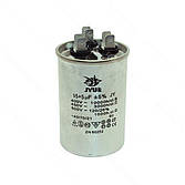 Конденсатори CBB-65