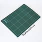 Килимок розмітковий для розкрою А4/розмір 30 см * 22 см / колір зелений / замовлення від 1 шт., фото 2