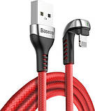 Кабель Baseus Geen U-shaped Lamp USB-A to Lightning 2.4A 1m Red (CALUX-A09), фото 9