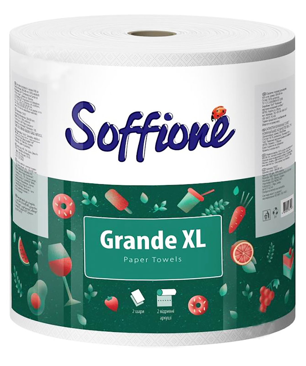 Рушник целюлозний "Soffione GRANDE XL", по 1 рул., на гільзі, 2-х шар., білий