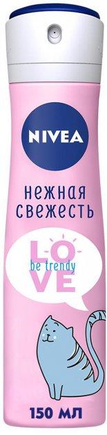 Дезодорант NIVEA spray LOVE Be Trendy 150 мл