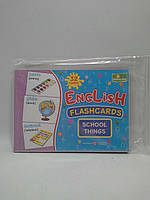 English flashcards School things Шкільні речі картки англійською мовою Вознюк ПіП