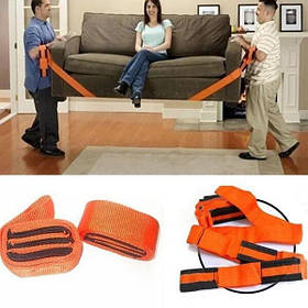 Пристосування Для Перенесення Вантажів