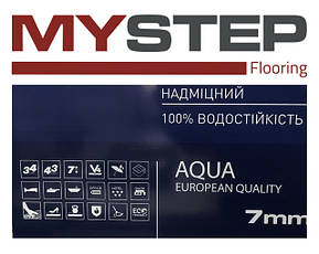 Вінілова підлога MY STEP Aqua 