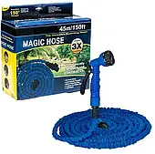 Шланг для поливу садовий Magic Hose 45м