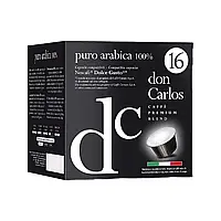 Кава в капсулах Dolce Gusto "Don Carlos" Puro Arabica 100% 16шт