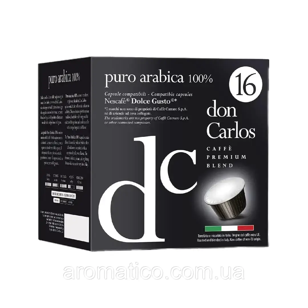 Кава в капсулах Dolce Gusto "Don Carlos" Puro Arabica 100% 16шт