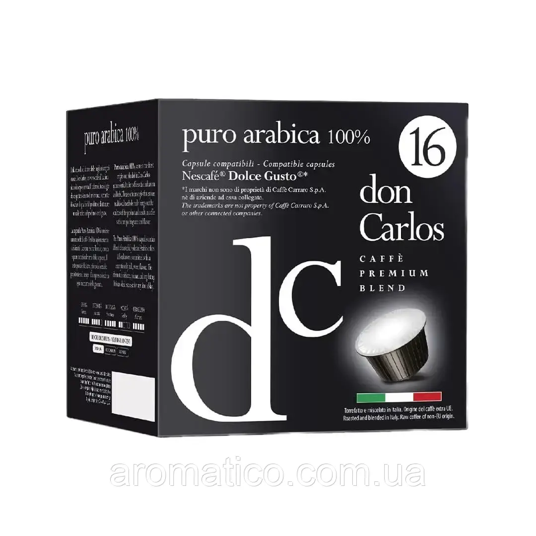 Кофе "Don Carlos" Puro Arabica 100% в капсулах 16шт - фото 1 - id-p1651151156