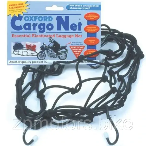 Багажна сітка павук Oxford Cargo Net Black tk538