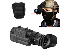 Прилади нічного бачення