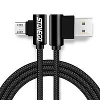 Кабель зарядный STONEGO Micro USB 2.0 90° 5V2A угловой 1M Black (00000084)