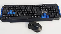 Клавіатура + мишка безпровідна Jedel WS880