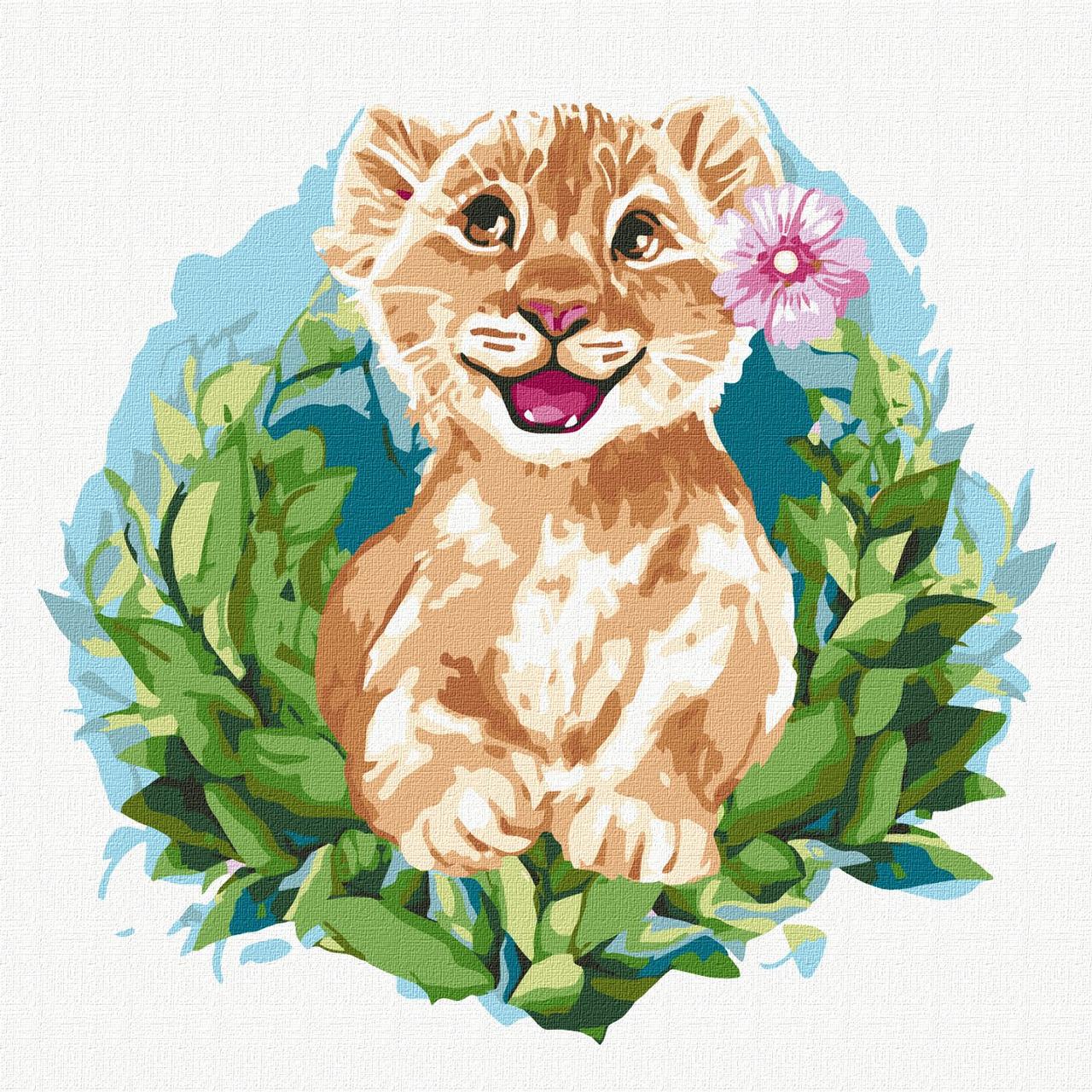 Картина по номерам. "Чарівне левенятко" KHO 4158 30*30см, фото 1