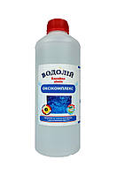 Комплексний засіб для очищення води в басейні Оксікомплекс 1л Vodnar (перекись водню 35%)