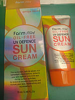 Крем проти засмаги сонцезахисний для фоточутливої шкіри обличчя й тіла із захистом татуажу, SPF-50. Корея