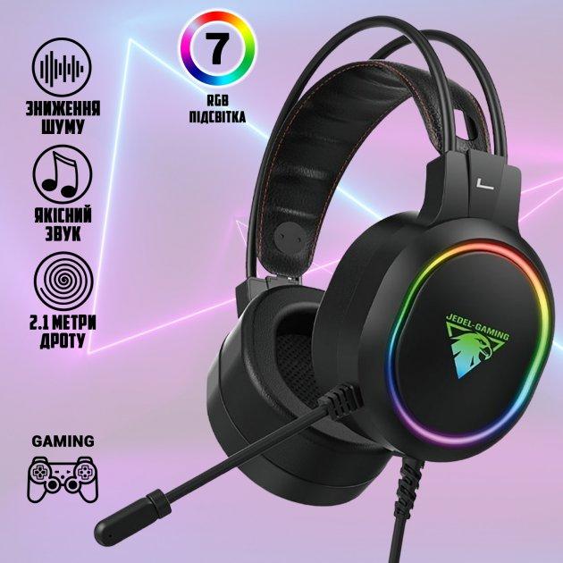 Ігрові навушники дротові повнорозмірні Jedel 234GH звук 7.1 з RGB-підсвіткою 7 кольорів, мікрофон