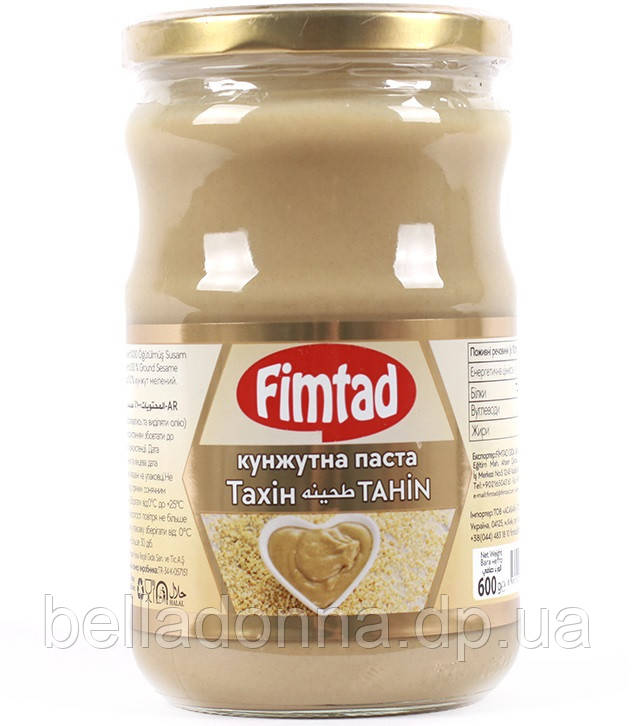 Кунжутна паста (тахін) Fimtad 600 г